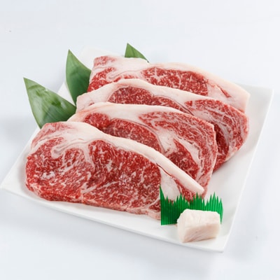 静岡するが牛(ステーキ用250g×4枚)