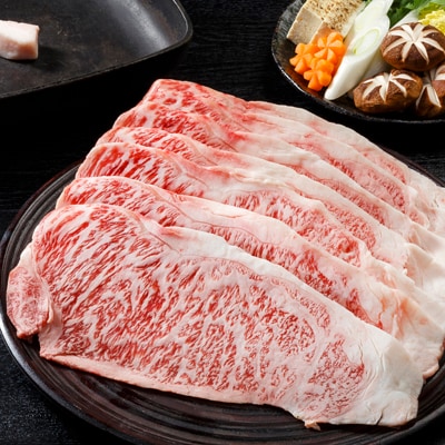 とちぎ和牛サーロインすき焼き用