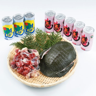 神奈川産すっぽん満足セット