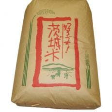 取手市産　コシヒカリ　玄米30kg