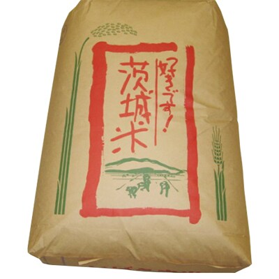 取手市産 コシヒカリ 玄米30kg
