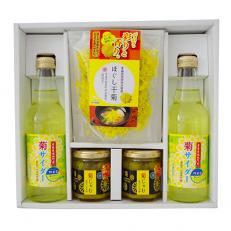 菊の国から(菊サイダー・菊じゃむ・ほぐし干し菊)