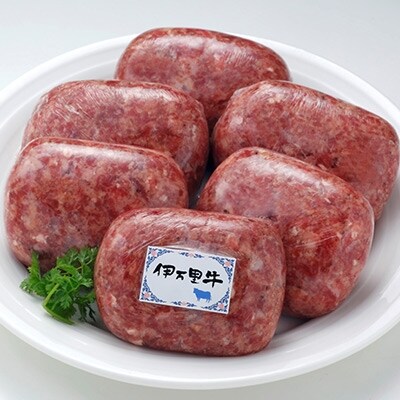お肉屋さん手作り!伊万里牛ハンバーグ 特製ソース付