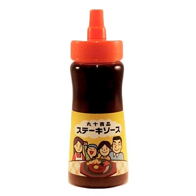 お肉屋さん手作り!伊万里牛ハンバーグ 特製ソース付