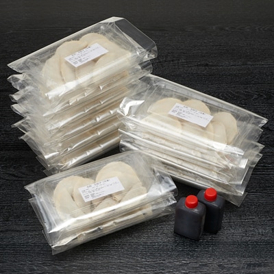 【大阪産(もん)名品】雁飯店の生餃子(冷凍)96個たれあり