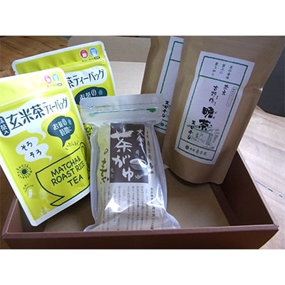 【南芳園】ティーパックのお茶詰め合わせ