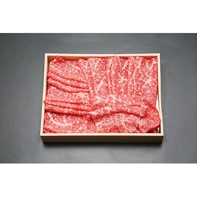 【近江牛】牛ロース・モモ・サーロインセット　2.6kg