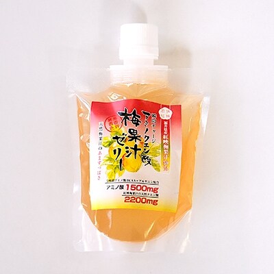 梅果汁ゼリー10本セット