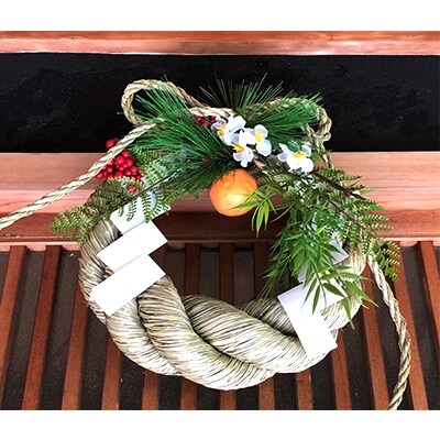 一味違う 本格・しめ縄リース「松竹梅」