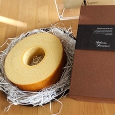 若狭バーム　 | ふるさと納税のお礼品