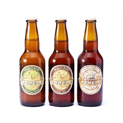 南紀白浜 富田の水使用の地ビール「ナギサビール」330ml 3種の30本セット