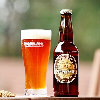 南紀白浜 富田の水使用の地ビール「ナギサビール」330ml 3種の30本セット