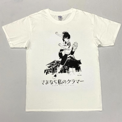 蕨オリジナルグッズ【さよなら私のクラマー】×【蕨書き順】白Tシャツ　サイズM