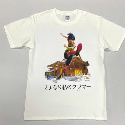 蕨オリジナルグッズ【さよなら私のクラマー】×【蕨書き順】フルカラーTシャツ　サイズL