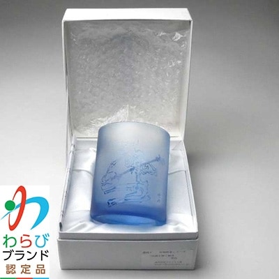 蕨硝子　河鍋暁斎シリーズ　三味線を弾く骸骨　色被せガラス　青色