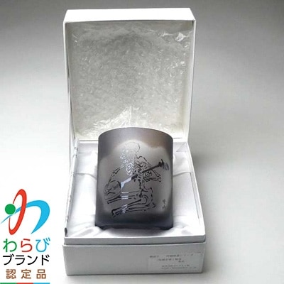 蕨硝子　河鍋暁斎シリーズ　三味線を弾く骸骨　色被せガラス　紫色