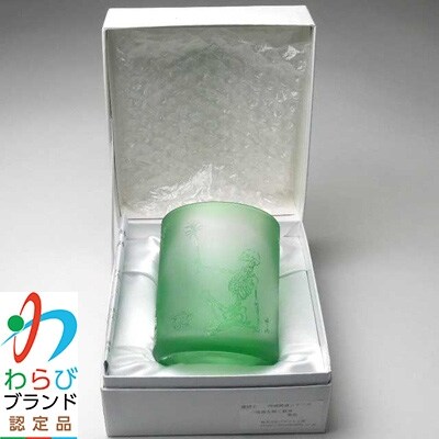 蕨硝子　河鍋暁斎シリーズ　骸骨の花火見立　色被せガラス　緑色