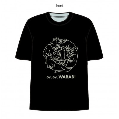 ぎゅうぎゅうわらびTシャツ(ブラックMサイズ)