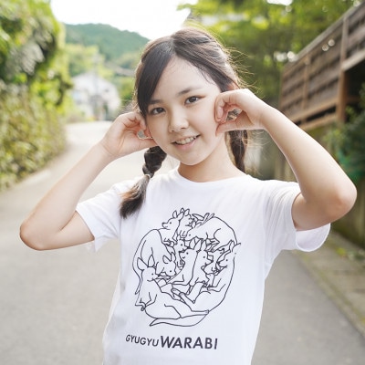 ぎゅうぎゅうわらびTシャツ(ブラックMサイズ)