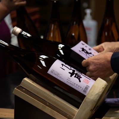 「夜明け前」本醸造セット