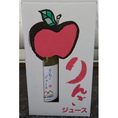 サンふじの絞りっぱなしりんごジュース 1本1L×6本