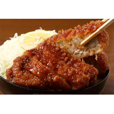【かつ丼家 まつくぼ】のおうちde名店の味　ソースカツセット(ソースかつ2枚)
