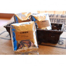 カフェインレスコーヒーの詰め合わせ(豆)200g×3種類