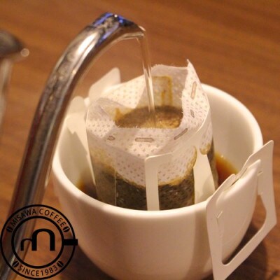 飲みくらべドリップバッグセット