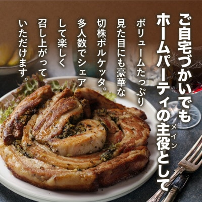 【キャンプ・アウトドア・BBQ】ジューシーな肉厚ロールステーキ1kg×3枚