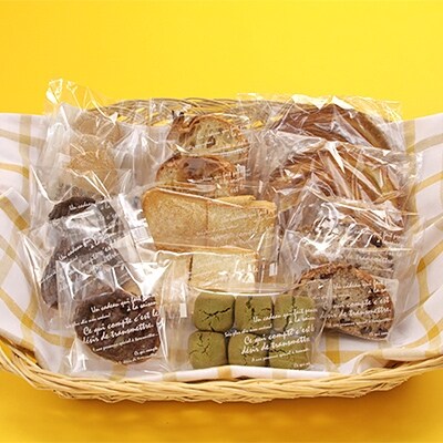 焼菓子(ラスク・クッキー7種類)詰め合わせセット