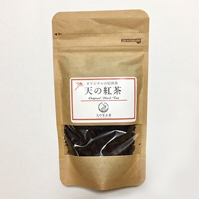 みなまた地紅茶 と 米〈合鴨米/棚田米〉のセット