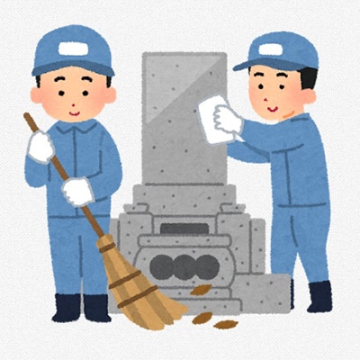 お墓掃除 お墓参り代行サービス 1回分 お礼品詳細 ふるさと納税なら さとふる