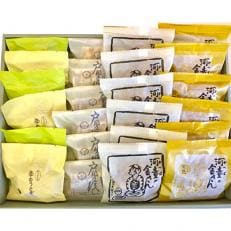 戸田　銘菓撰2(24個入)