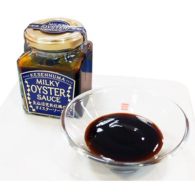 気仙沼完熟牡蠣のオイスターソース(160g)3個セット