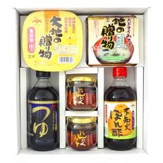 にんにくみそ詰合せ 2 | ふるさと納税のお礼品