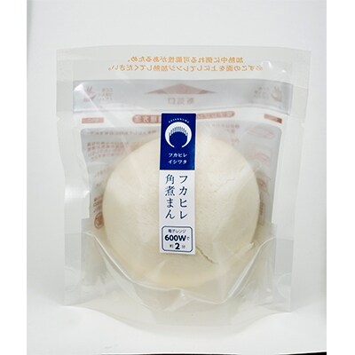 フカヒレ角煮まん(85g)・6袋セット