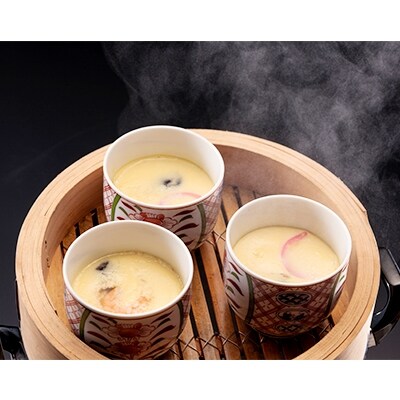 ふかひれ茶碗蒸し・4個