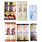 島原手延べ麺詰め合わせ 9袋セット