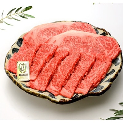 香川県産オリーブ牛 金ラベル ロースステーキ250g 2 焼肉用400g お礼品詳細 ふるさと納税なら さとふる