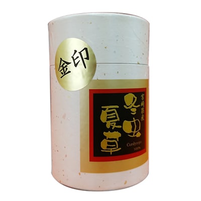 冬虫夏草金印