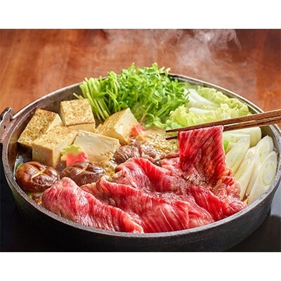 香川県産オリーブ牛(金ラベル)肩ロースすきやき用　300g