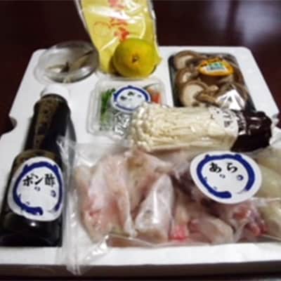 若狭ふぐ 鍋セット