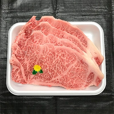 1月発送分  長崎和牛　サーロインステーキ　(約1kg)