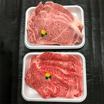 3月発送分　長崎和牛　ステーキ・すき焼き・焼肉セット(1.8kg)