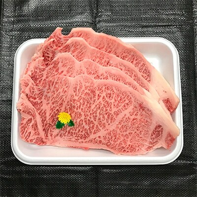 2月発送分 長崎和牛　サーロインステーキ　(約1kg)