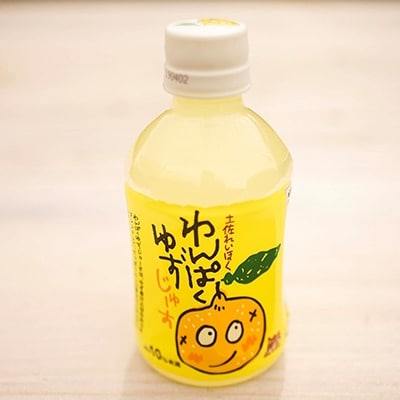 わんぱくゆずジュース12本入【m03】