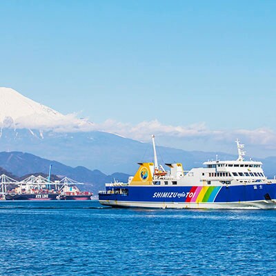 駿河湾フェリー片道乗船券(h-17-001)