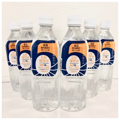 胎内高原の天然水6年保存水　500ml