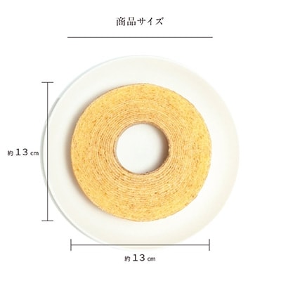 2023年4月発送開始『定期便』【定期便全6回】胎内産米粉使用 プレミアムTAINAIばうむ全6回