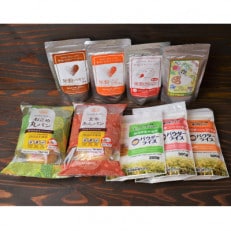 たいない米粉詰め合わせセット(3)